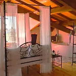 Lagarto Pintado Casa N'aldeia *